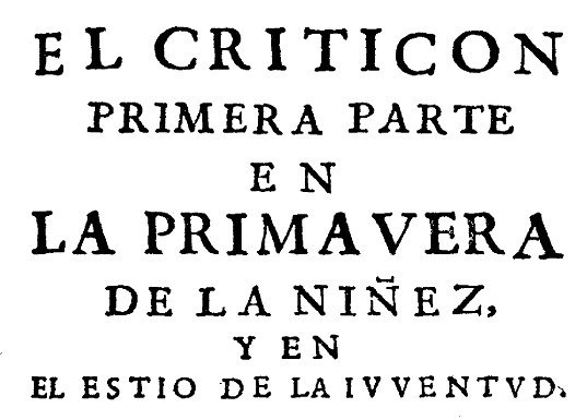 Detalle de la portada de 1651 con el título y las dos edades de la Primera parte.